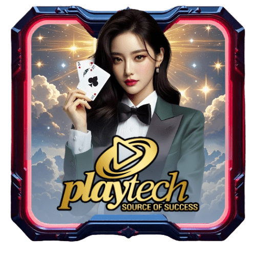 Lucky 88